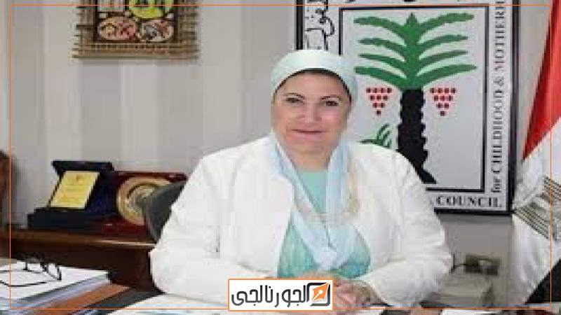 الاحتفال باليوم العالمي لحقوق الإنسان