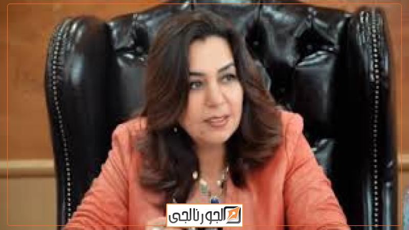 الدكتورة منال عوض