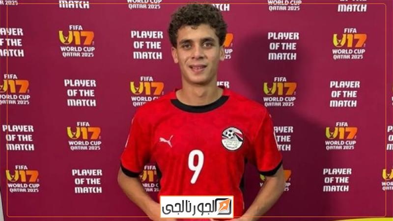 حمزة عبدالكريم