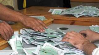 الحصر العددي يكشف المرشحين لجولة الإعادة في 5 دوائر انتخابية بالمنيا الحصر العددي يكشف المرشحين لجولة الإعادة في 5 دوائر انتخابية بالمنيا