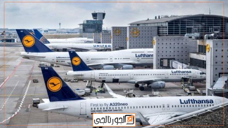 رحلات الطيران الجوي في أوروبا