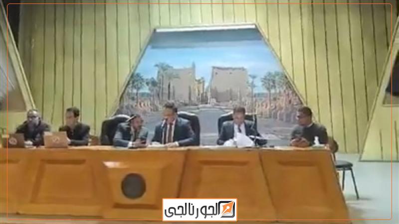 لحظه إعلان الحصر العددى