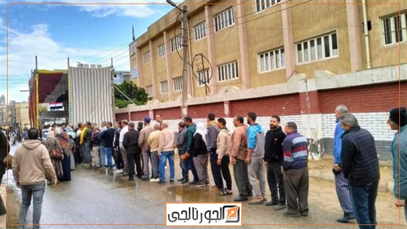 انتخابات مجلس النواب