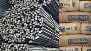 عز يتجاوز 41 ألف جنيه.. ارتفاع سعر الحديد والأسمنت اليوم الجمعة عز يتجاوز 41 ألف جنيه.. ارتفاع سعر الحديد والأسمنت اليوم الجمعة