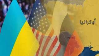 شتاء المواجهة مع روسيا.. أمريكا تحذر أوكرانيا من امتداد الحرب للعام القادم