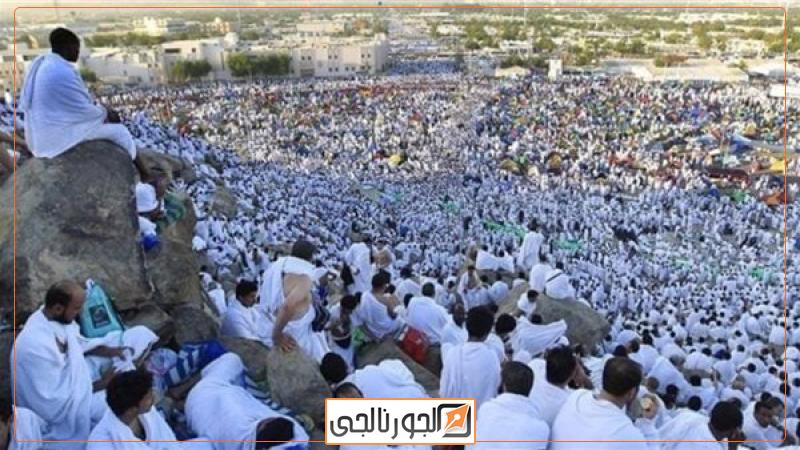 الجورنالجي