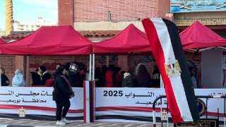 الموعد الرسمي لإعلان نتيجة انتخابات النواب 2025 الموعد الرسمي لإعلان نتيجة انتخابات النواب 2025