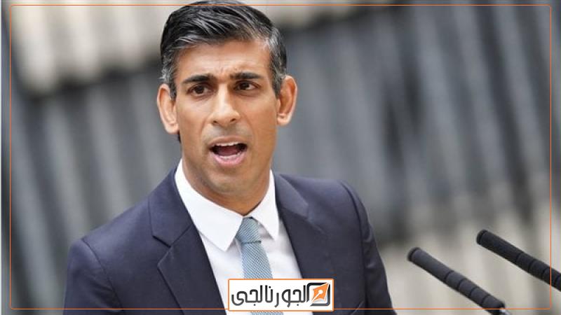 الجورنالجي