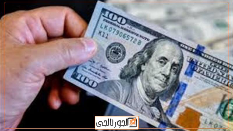 الجورنالجي