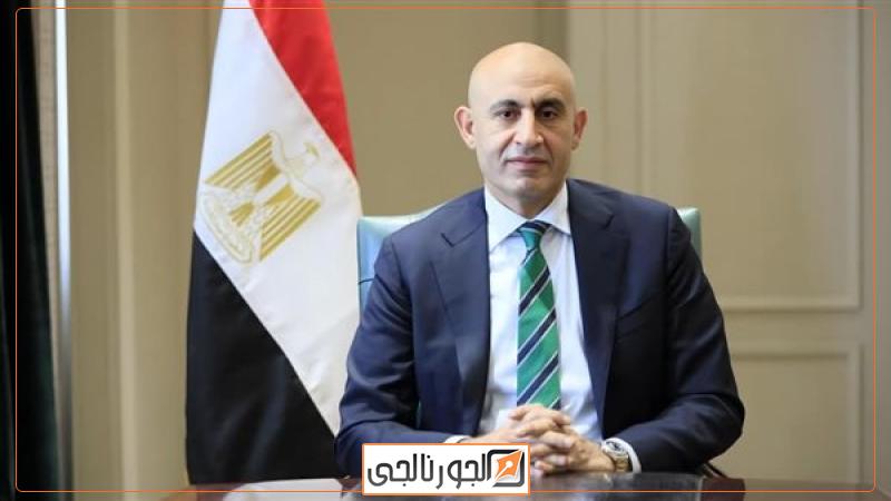 وزارة التربية والتعليم