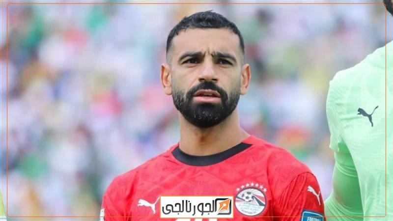 رسائل المصريين لمحمد صلاح قبل بطولة الأمم الإفريقية