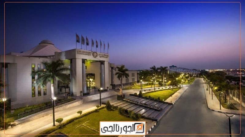 إنجاز جديد لجامعة مصر للعلوم والتكنولوجيا