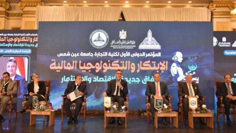 وزير التموين يشيد بدور التكنولوجيا المالية ويعلن تحويل الكارت الموحد إلى ابلكيشن