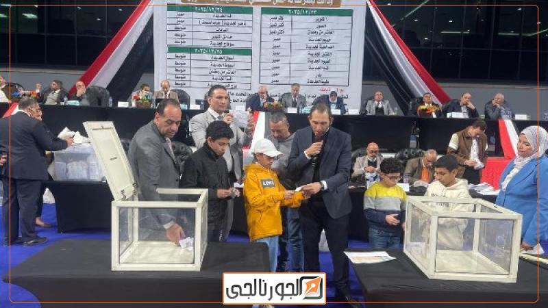 جانب من الحدث