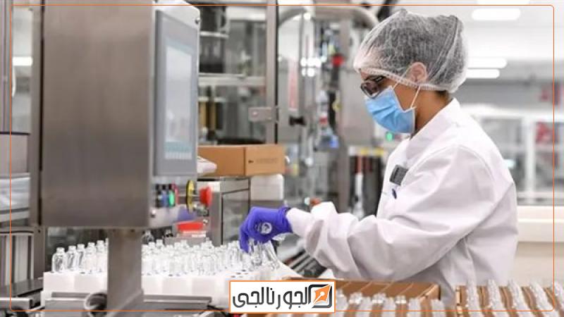 تصنيع الدواء في مصر