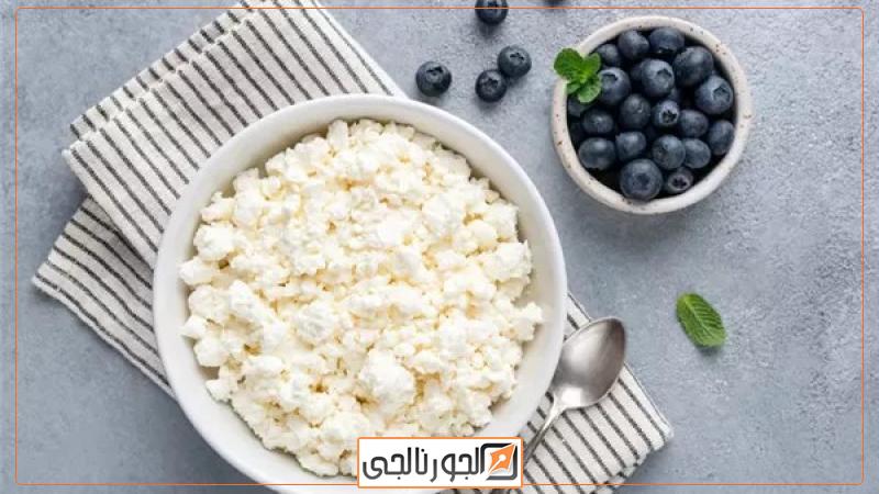 الجبن القريش