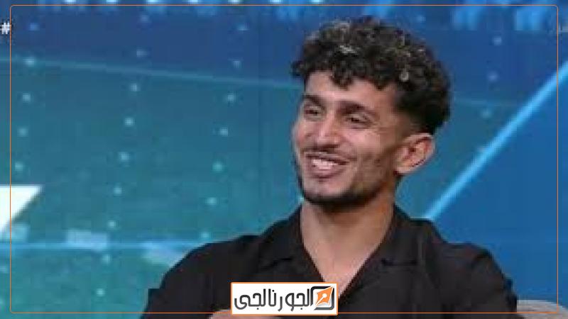 الجورنالجي