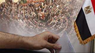 سؤال فى النواب حول أسباب عزوف الشباب لتملك وادارة المشروعات الصغيرة