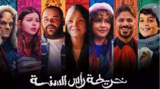 أفلام رأس السنة 2026 .. كوميديا ودراما إنسانية