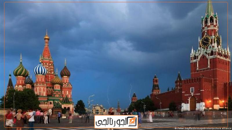 الجورنالجي