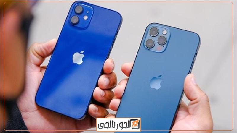 صوره أرشيفيه