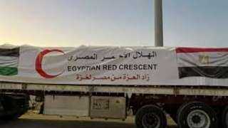 إكسترا نيوز: التنسيق مع الهلال الأحمر لتحديد أولويات دخول المساعدات لـ غزة