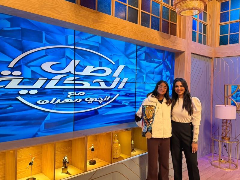 فريدة خليل بطلة العالم في الخماسي الحديث تكشف أسرار نجاحها في حلقة «أصل الحكاية» مع الإعلامية إنجي مهران