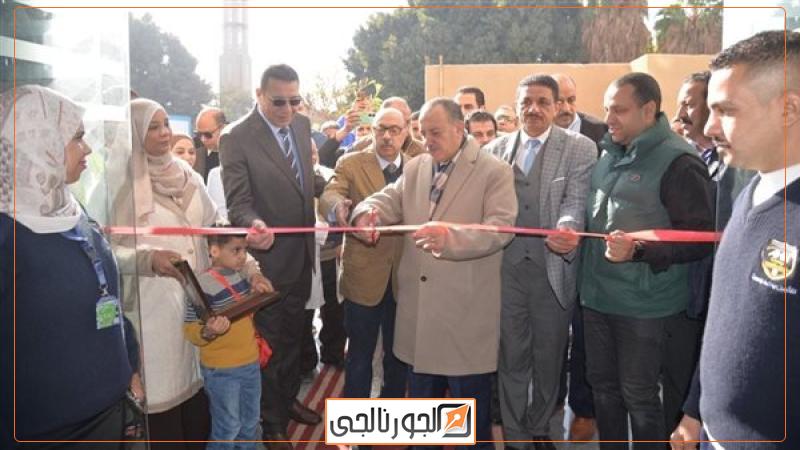 افتتاح وحدة صحية