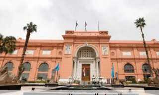 المتحف المصري بالتحرير يحدث منظومة أسعار التذاكر