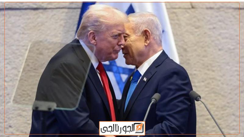 ترامب ونتنياهو