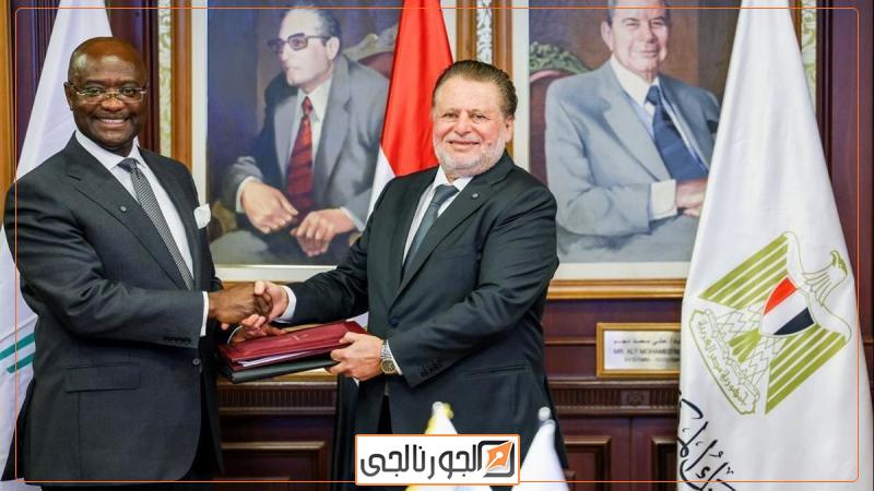 محافظ البنك المركزي ورئيس بنك التصدير والاستيراد الإفريقي