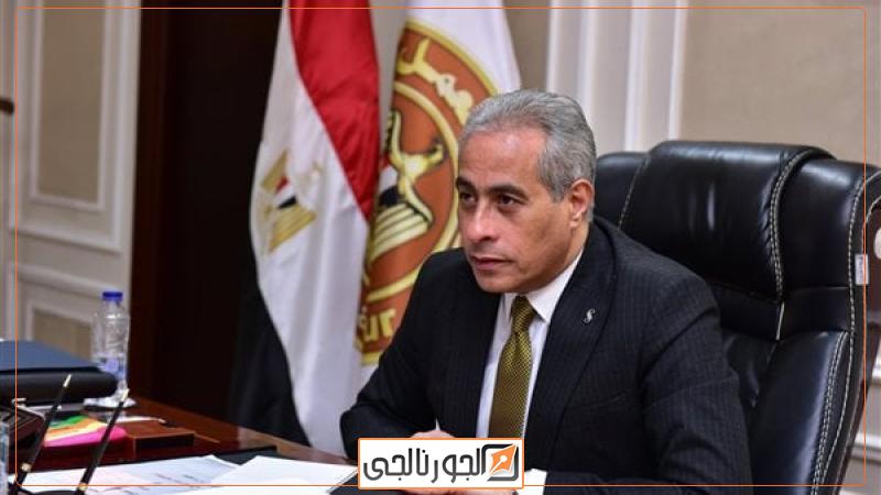 صورة أرشيفية- ترامب