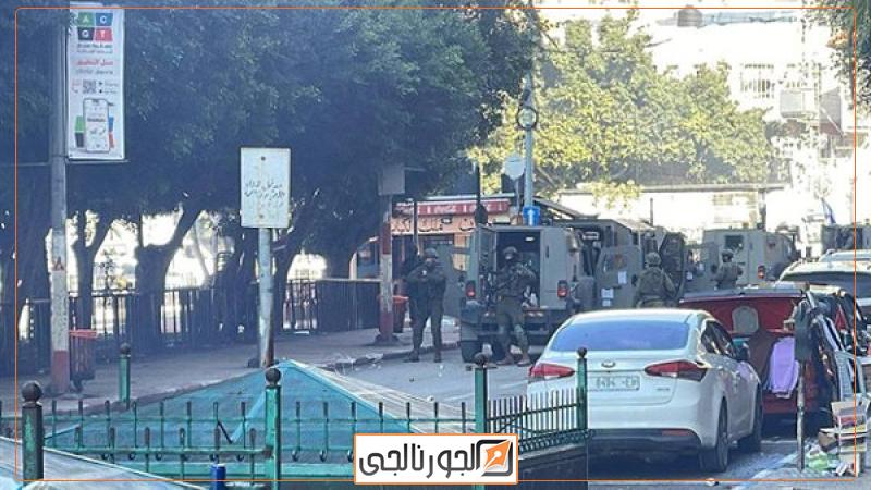 الضفة الغربية