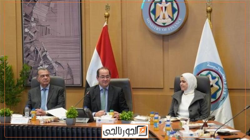 الجورنالجي