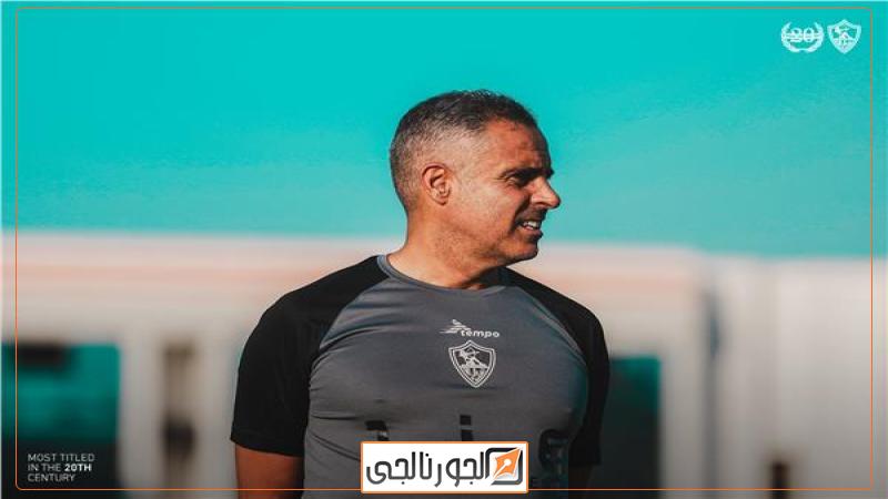 الزمالك والاتحاد السكندري