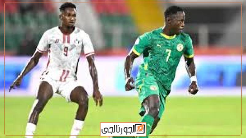 السنغال والسودان.. صراع إثارة في افتتاح ثمن نهائي