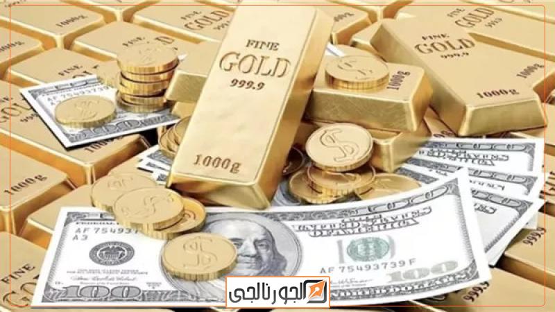 الجورنالجي