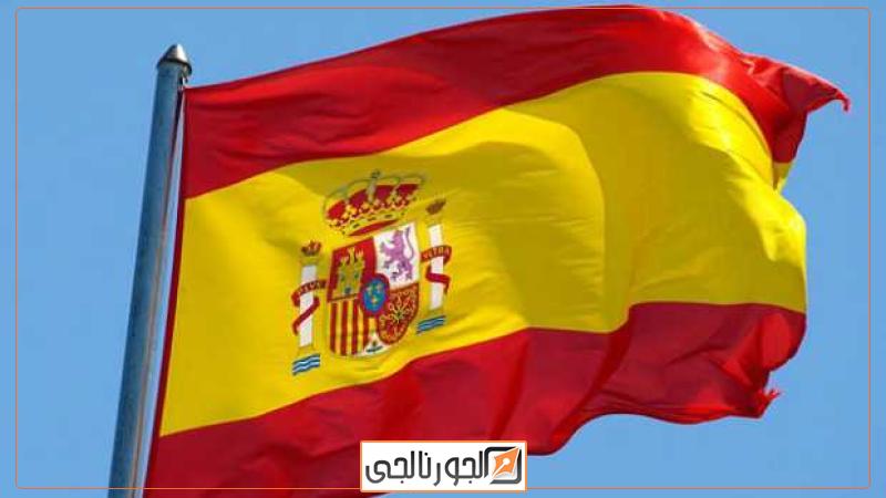 علم إسبانيا