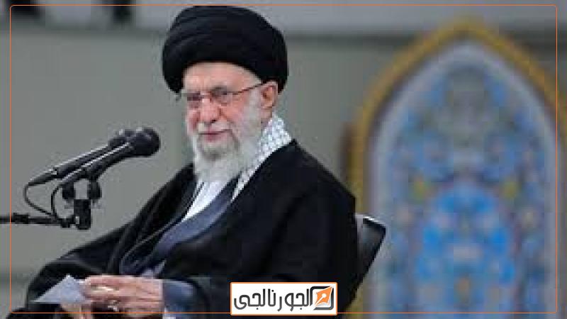 المرشد الإيراني علي خامنئي