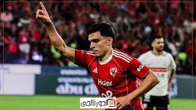 أشرف بن شرقي