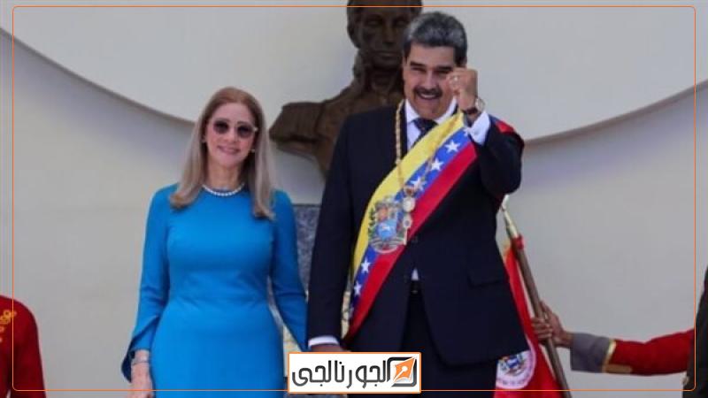 الجورنالجي