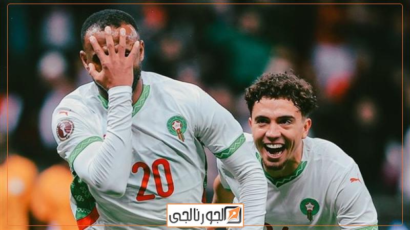 منتخب المغرب