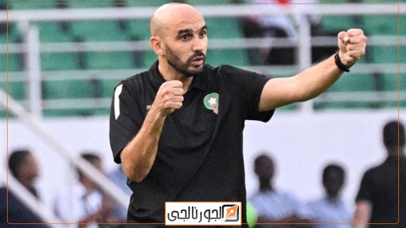 الجورنالجي