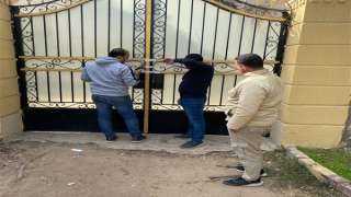 الصحة: إغلاق 18 مركزا غير مرخص لعلاج الإدمان في 3 محافظات الصحة: إغلاق 18 مركزا غير مرخص لعلاج الإدمان في 3 محافظات