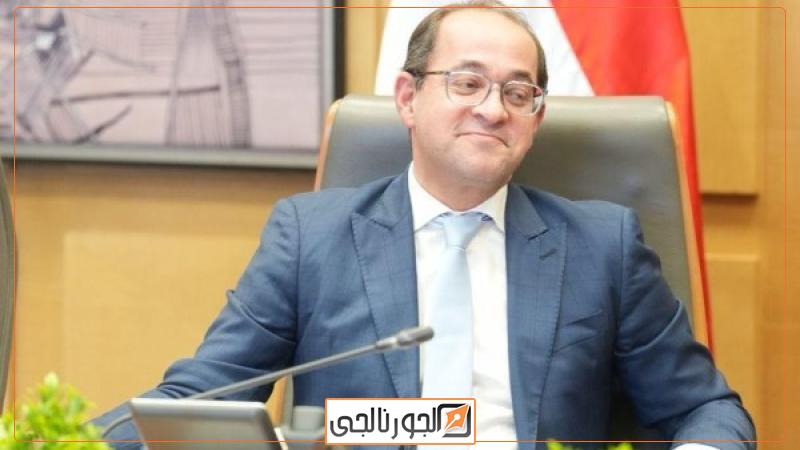 وزير المالية