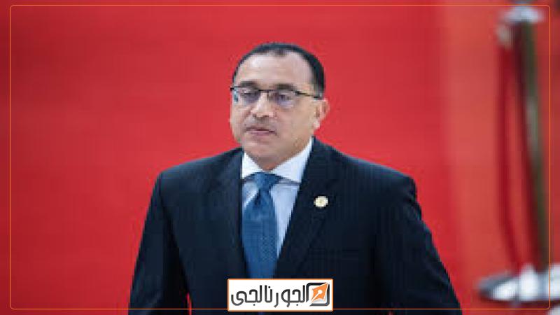 جولة رئيس الوزراء