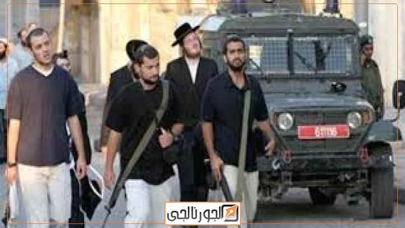 الجورنالجي