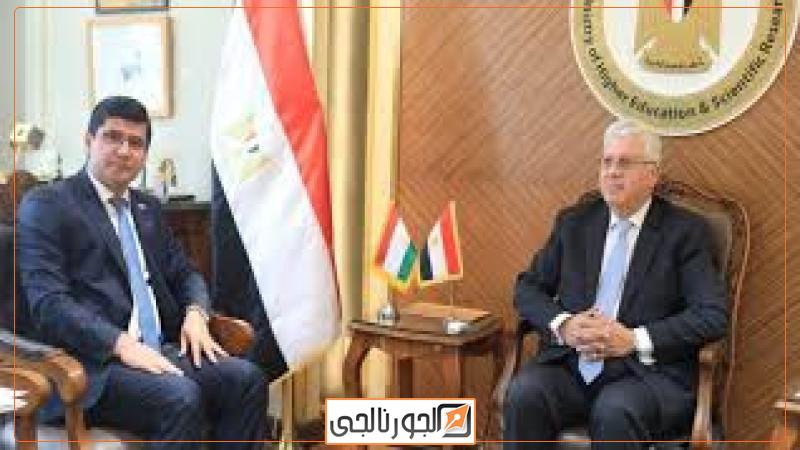 الجورنالجي