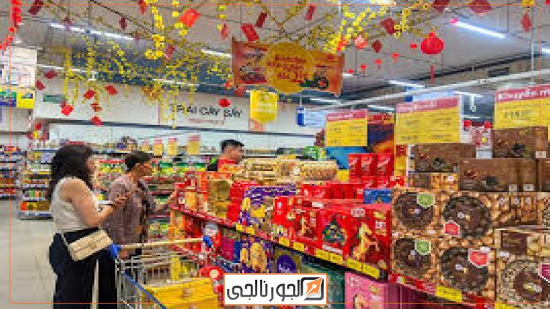 الجورنالجي