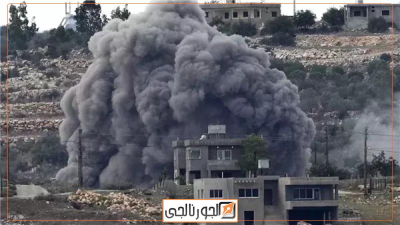 الجورنالجي